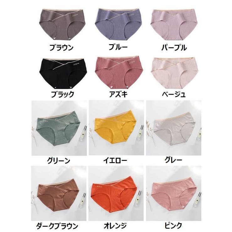 マタニティショーツ ローライズ ヒップハンガー | PlusNao | 詳細画像19 