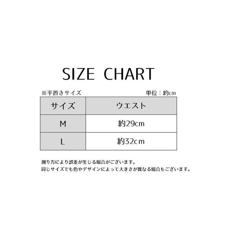 スタンダードショーツ ノーマル レディース | PlusNao | 詳細画像19 