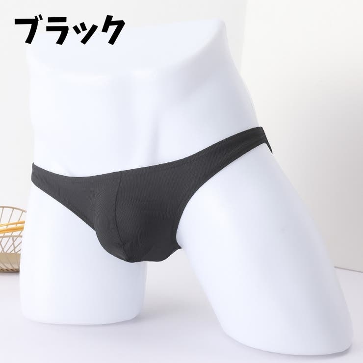 ブリーフ ショーツ メンズ | PlusNao | 詳細画像4 