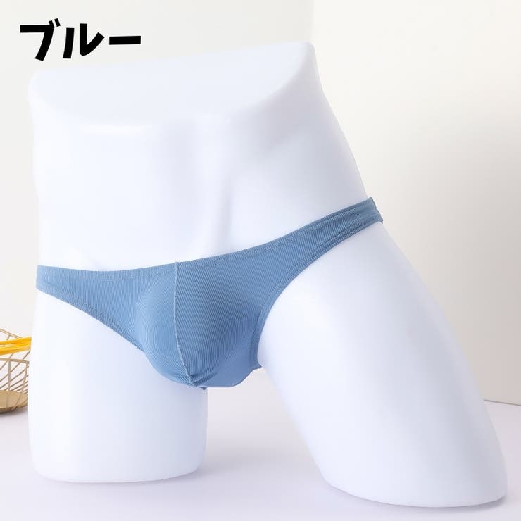 ブリーフ ショーツ メンズ | PlusNao | 詳細画像8 