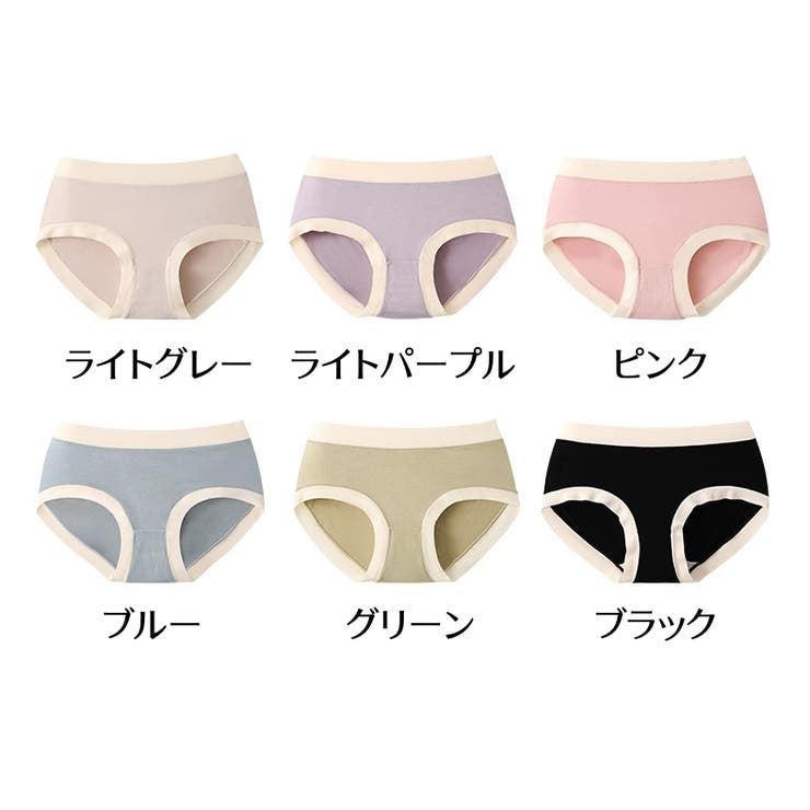 スタンダードショーツ レディース 女性用 | PlusNao | 詳細画像13 