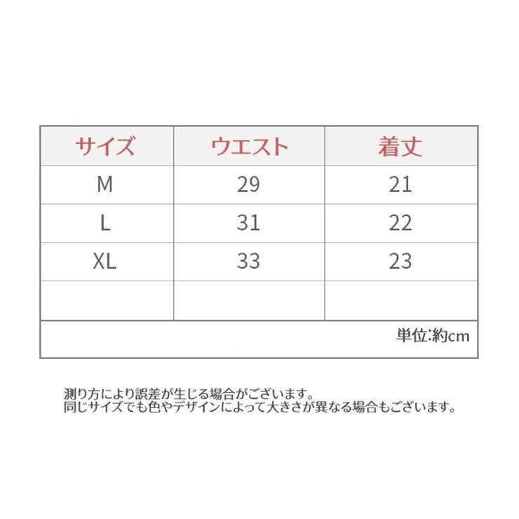 スタンダードショーツ レディース 女性用 | PlusNao | 詳細画像14 
