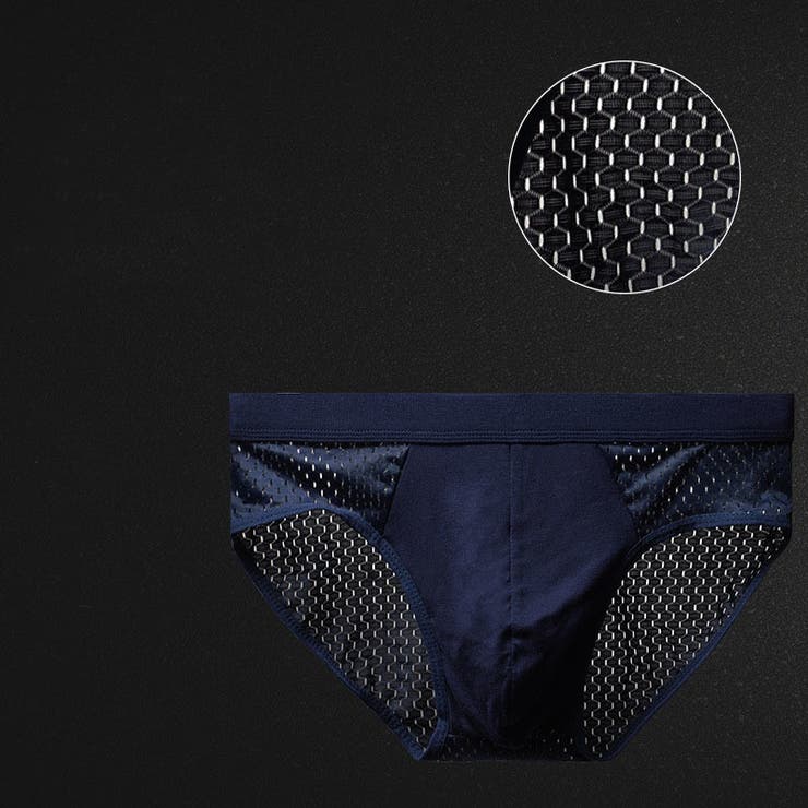 ブリーフ メンズ インナー | PlusNao | 詳細画像3 