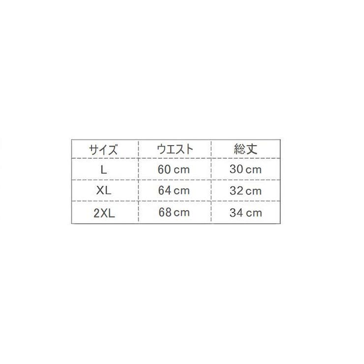 ボックスショーツ ボーイレッグ レディース | PlusNao | 詳細画像14 