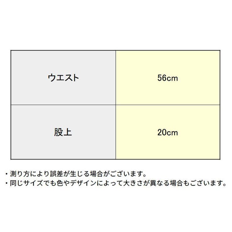 ふんどしショーツ 紐パン レディース | PlusNao | 詳細画像14 