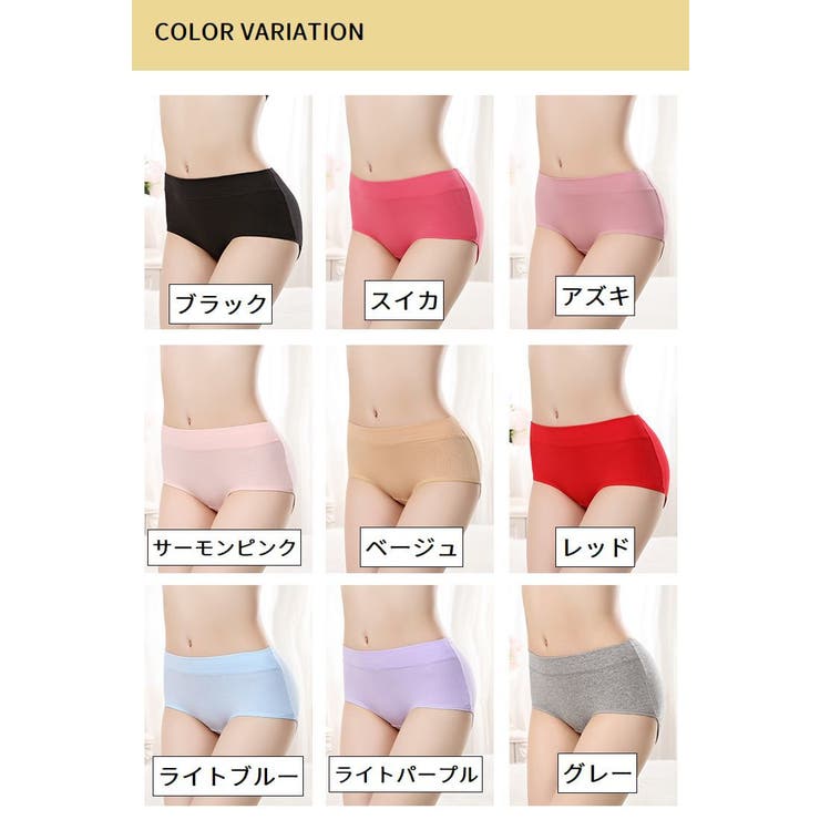 スタンダードショーツ フルバック レディース | PlusNao | 詳細画像17 