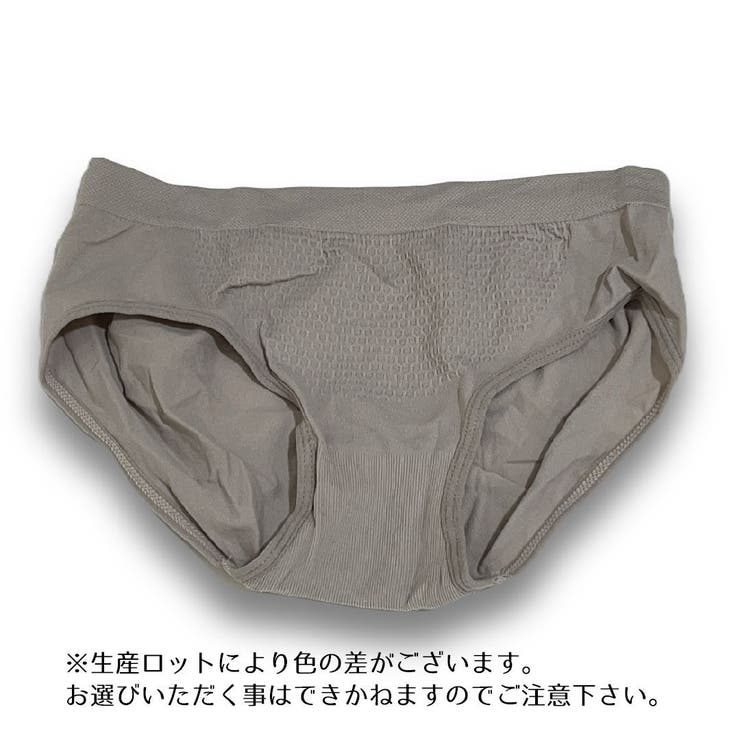 スタンダードショーツ レディース 女性下着 | PlusNao | 詳細画像15 