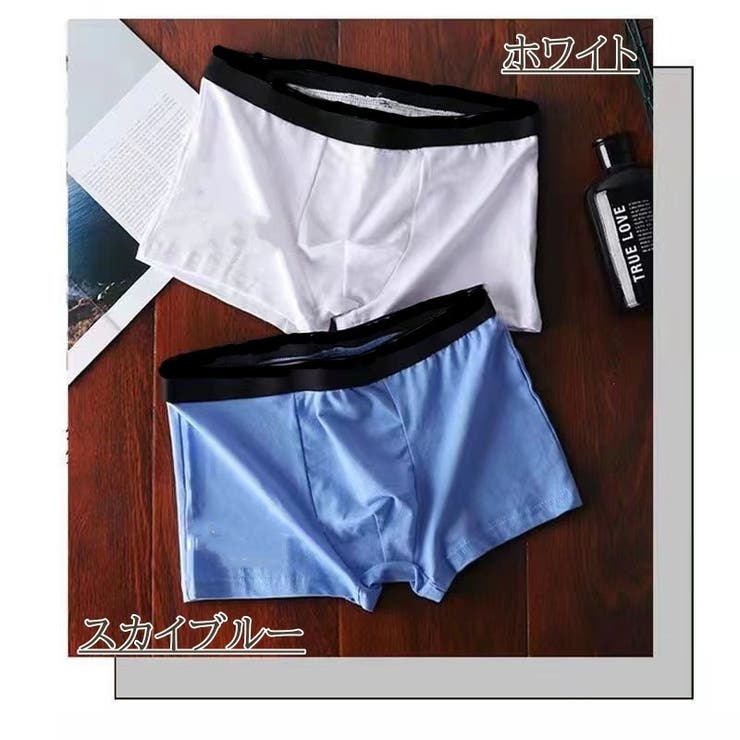 ボクサーパンツ メンズ パンツ | PlusNao | 詳細画像15 