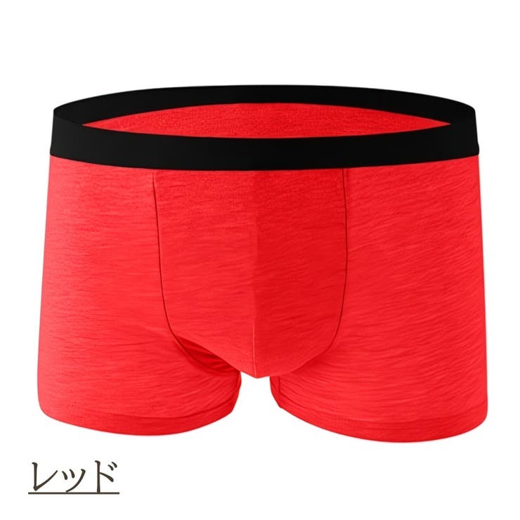 ボクサーパンツ メンズ パンツ | PlusNao | 詳細画像16 