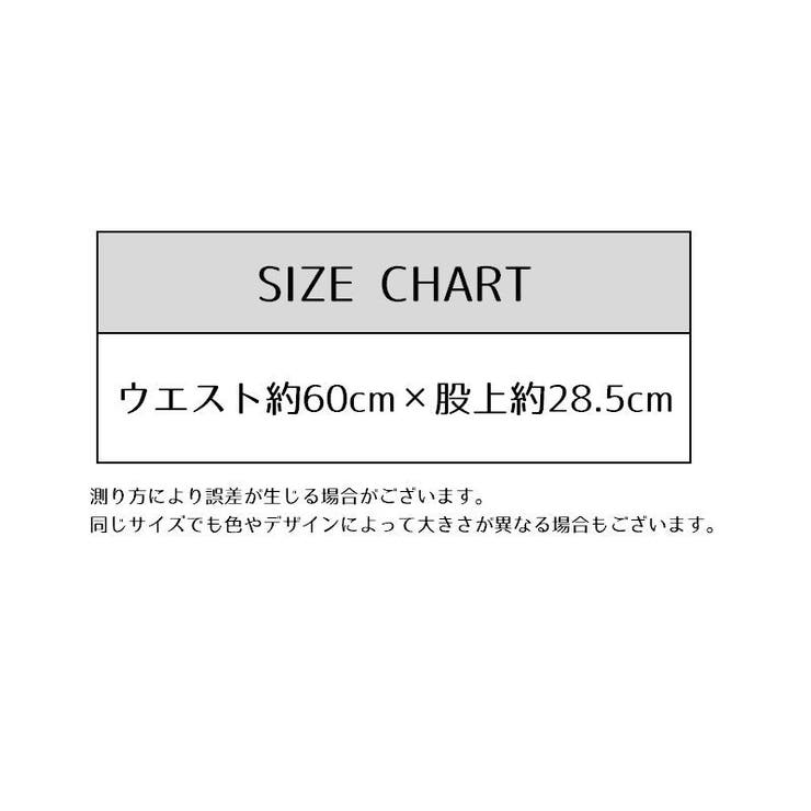 スタンダードショーツ ハイウエスト レディース | PlusNao | 詳細画像15 