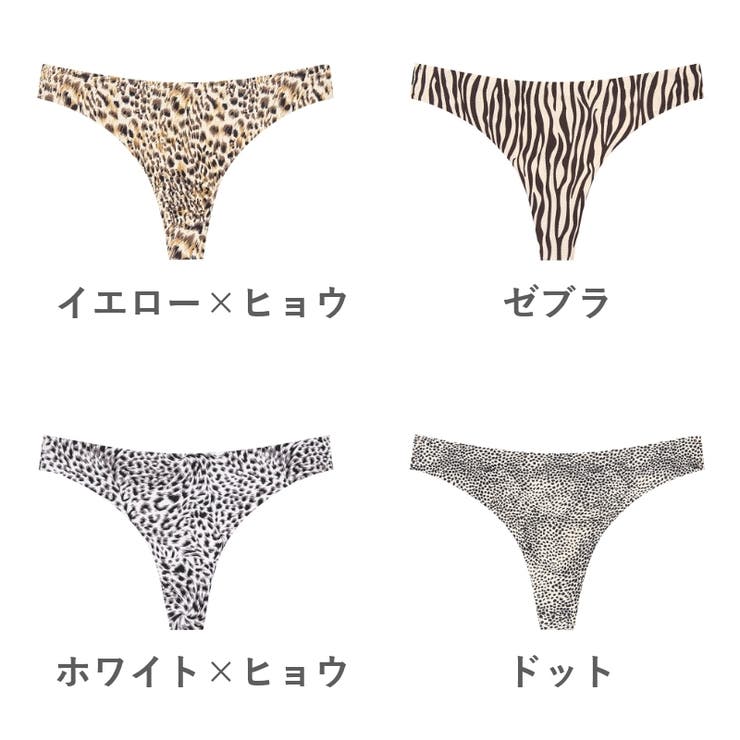 ショーツ Tバック シームレス | PlusNao | 詳細画像19 