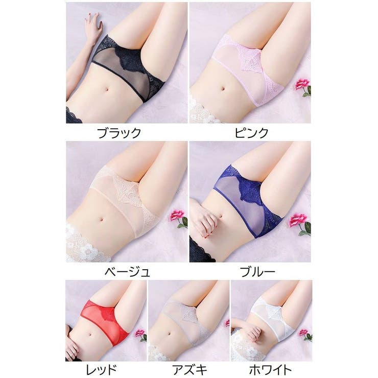 ヒップハンガーショーツ レディース 女性用 | PlusNao | 詳細画像19 