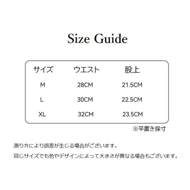 スタンダードショーツ フルバック レディース | PlusNao | 詳細画像17 