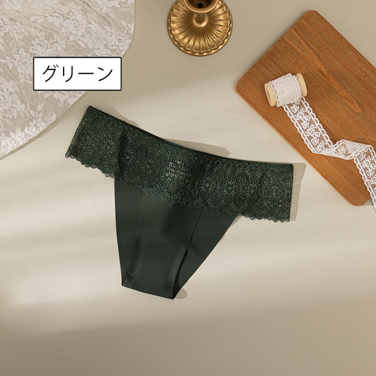 ヒップハンガーショーツ レディース 女性下着 | PlusNao | 詳細画像13 