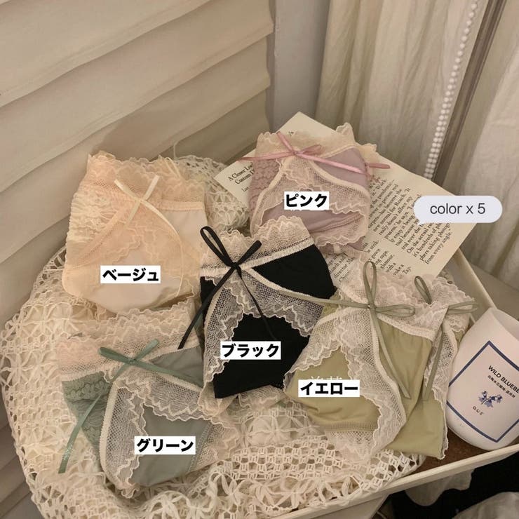 ヒップハンガーショーツ レディース 女性 | PlusNao | 詳細画像13 
