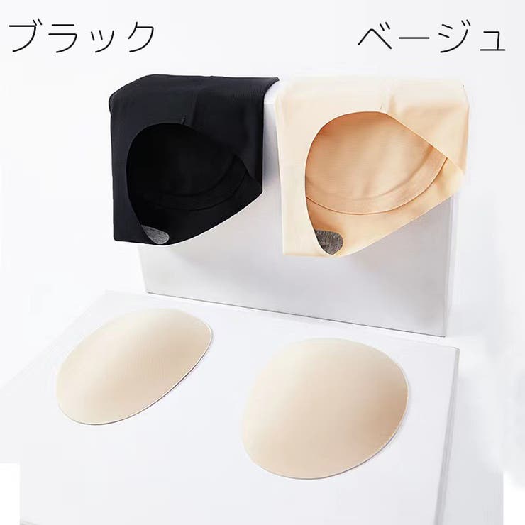 ショーツ レディース 補正下着 | PlusNao | 詳細画像12 