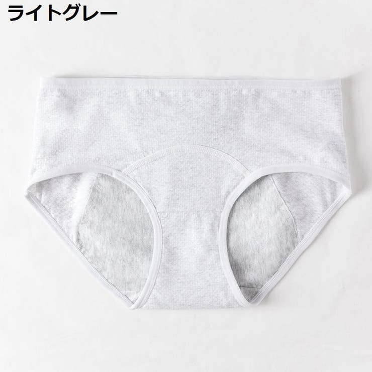 サニタリーショーツ スタンダード 生理用 | PlusNao | 詳細画像12 