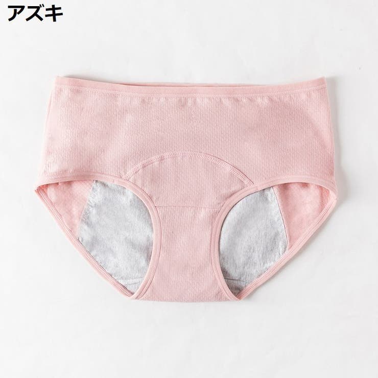 サニタリーショーツ スタンダード 生理用 | PlusNao | 詳細画像14 