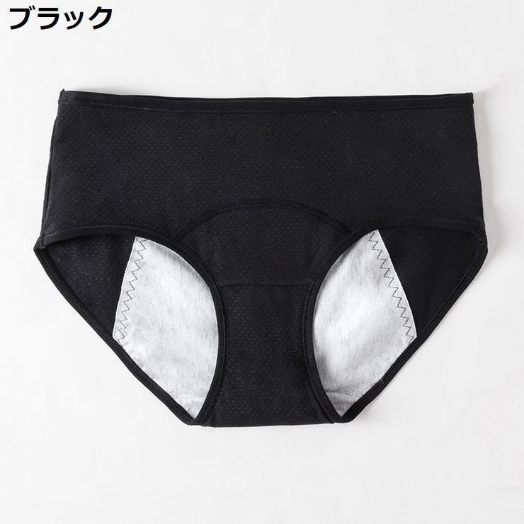 サニタリーショーツ スタンダード 生理用 | PlusNao | 詳細画像16 