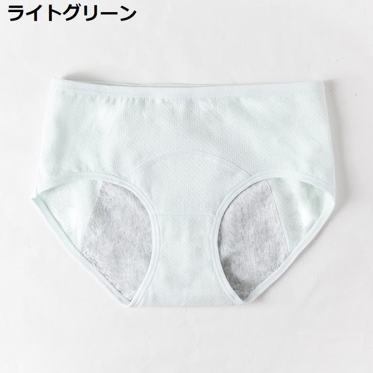 サニタリーショーツ スタンダード 生理用 | PlusNao | 詳細画像17 