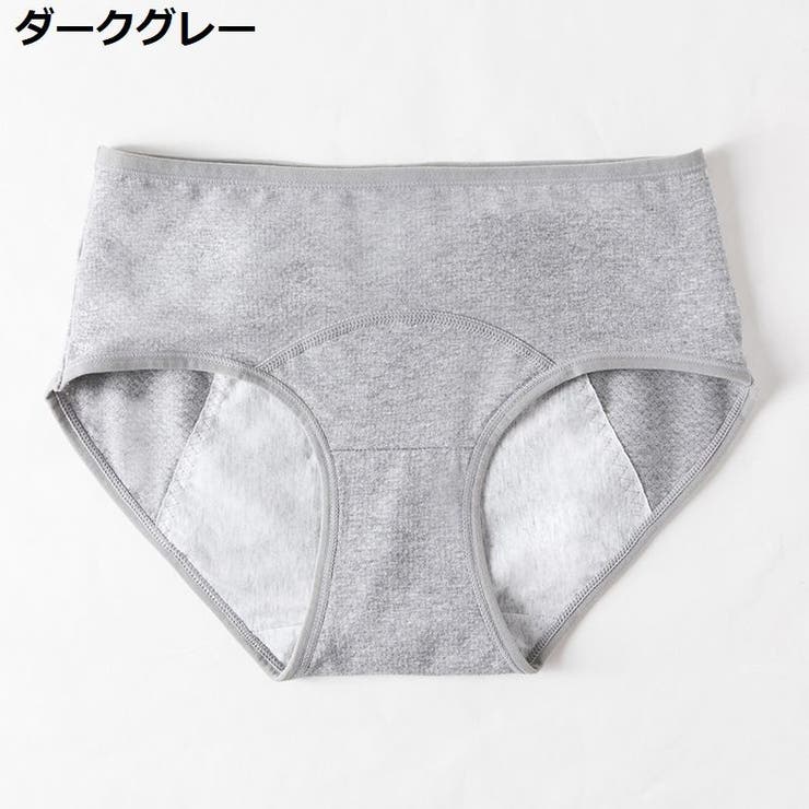 サニタリーショーツ スタンダード 生理用 | PlusNao | 詳細画像18 