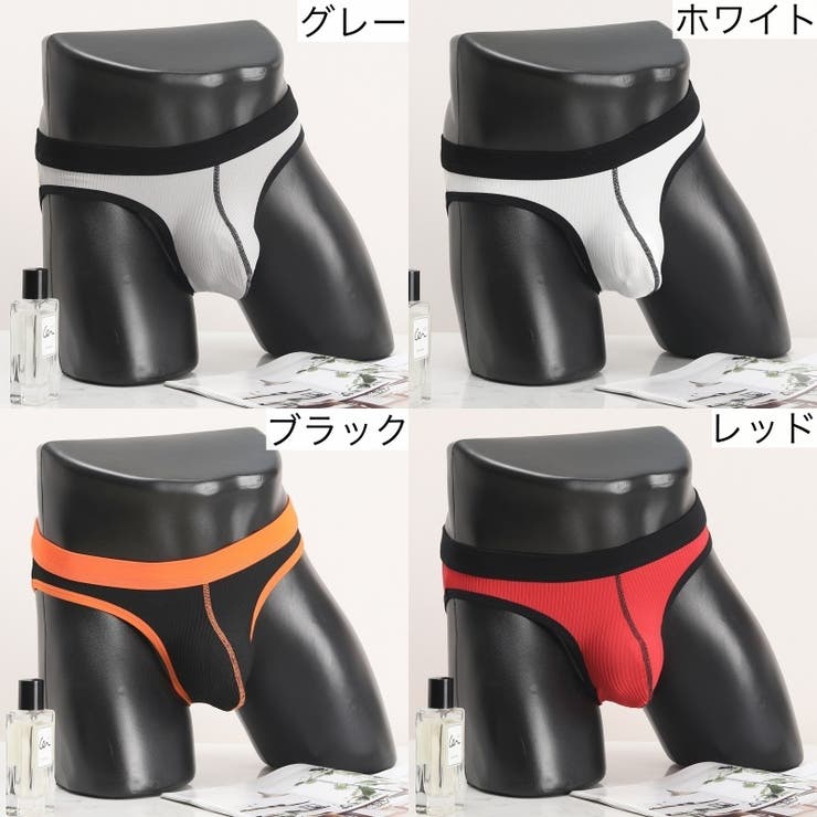 ビキニ ショーツ メンズ | PlusNao | 詳細画像18 