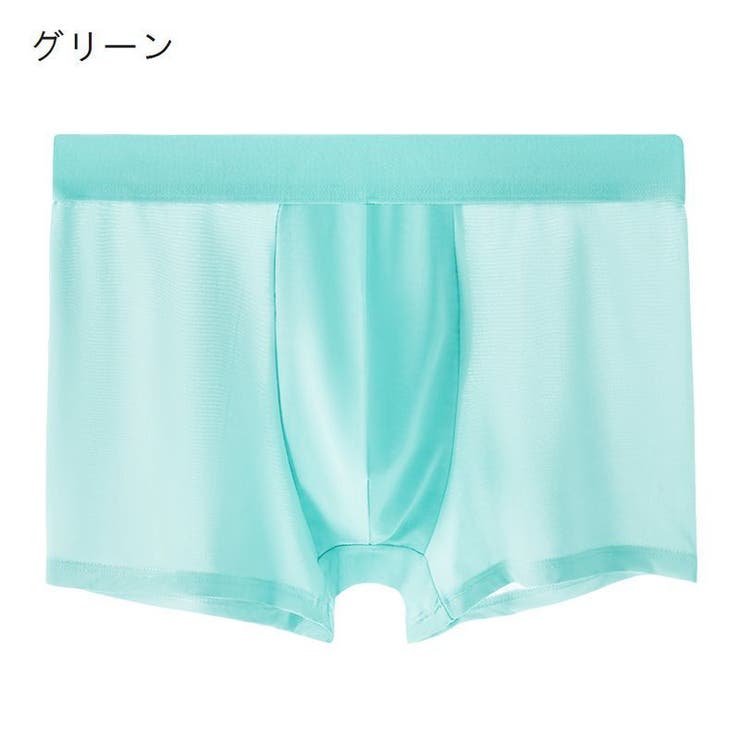 ボクサーパンツ メンズ 男性用下着 | PlusNao | 詳細画像13 