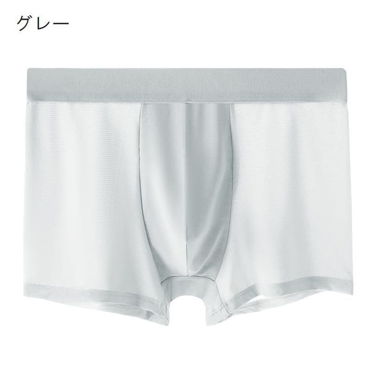 ボクサーパンツ メンズ 男性用下着 | PlusNao | 詳細画像14 