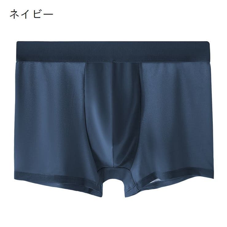 ボクサーパンツ メンズ 男性用下着 | PlusNao | 詳細画像15 
