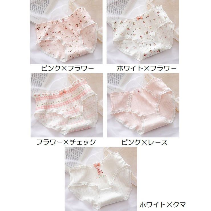 スタンダードショーツ ノーマル レディース | PlusNao | 詳細画像14 