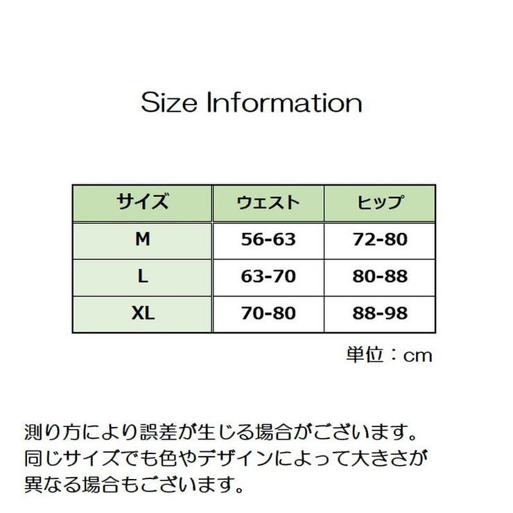 スタンダードショーツ ノーマル レディース | PlusNao | 詳細画像15 