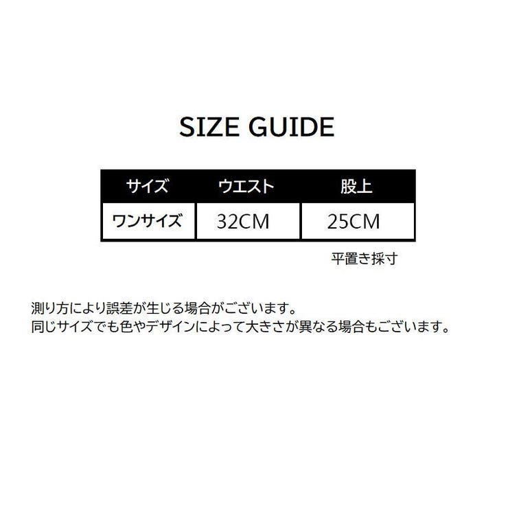 スタンダードショーツ レディース 女性用 | PlusNao | 詳細画像20 