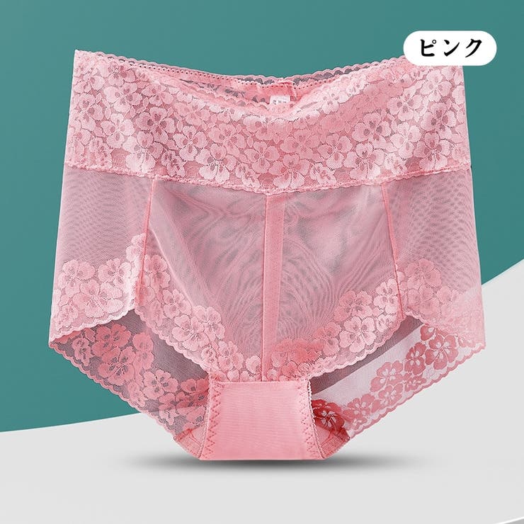 ショーツ スタンダードショーツ ハイウエスト | PlusNao | 詳細画像10 