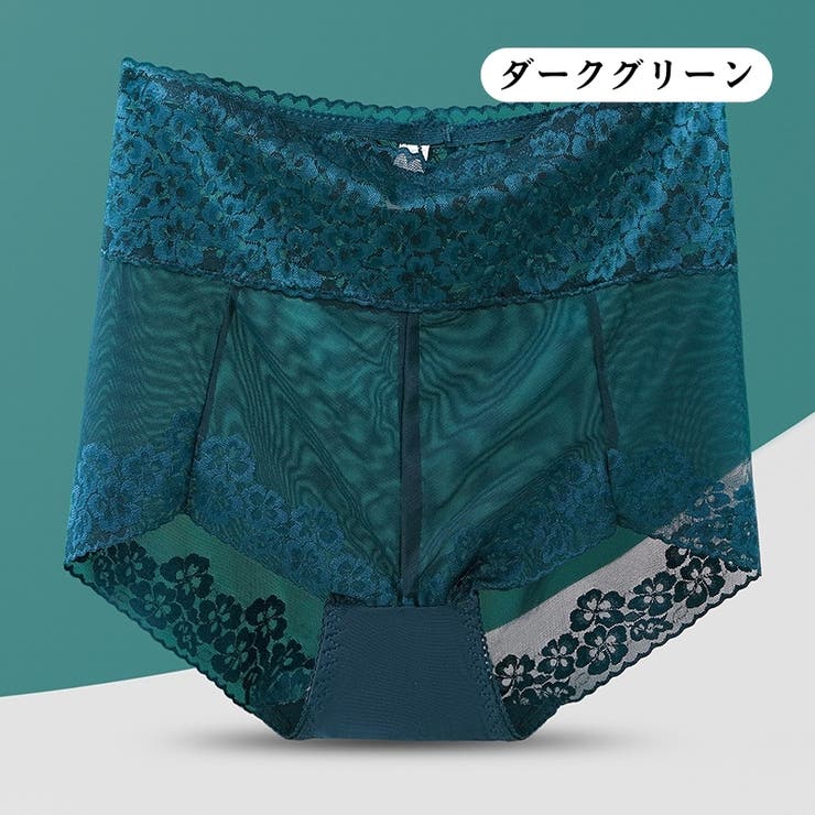 ショーツ スタンダードショーツ ハイウエスト | PlusNao | 詳細画像13 