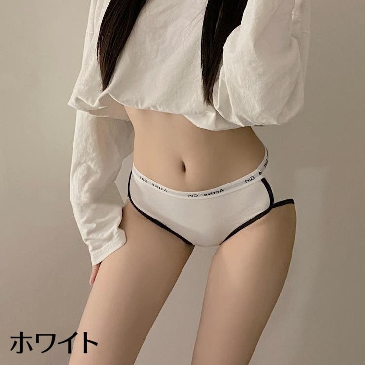 ヒップハンガーショーツ レディース 女性用 | PlusNao | 詳細画像3 