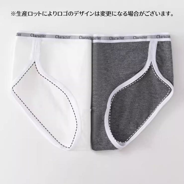 ヒップハンガーショーツ レディース 女性用 | PlusNao | 詳細画像8 