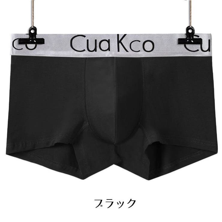 ボクサーパンツ メンズ ボックスショーツ | PlusNao | 詳細画像12 