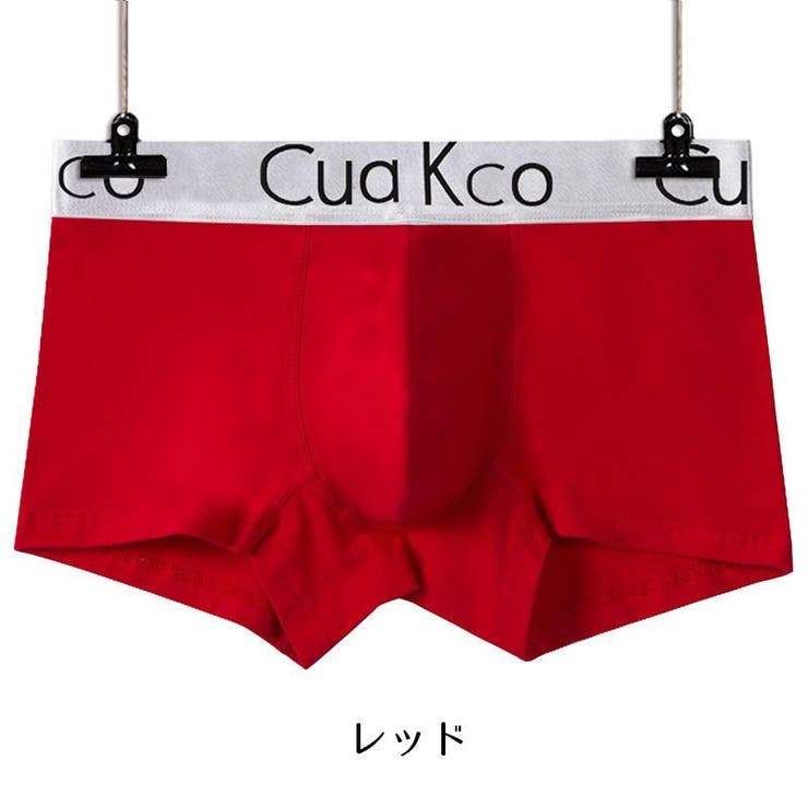 ボクサーパンツ メンズ ボックスショーツ | PlusNao | 詳細画像13 