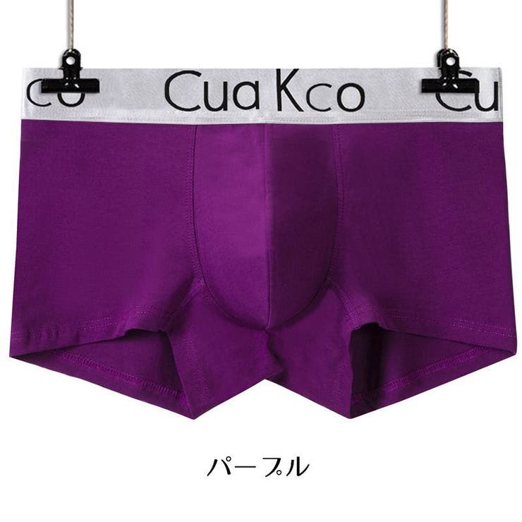 ボクサーパンツ メンズ ボックスショーツ | PlusNao | 詳細画像14 