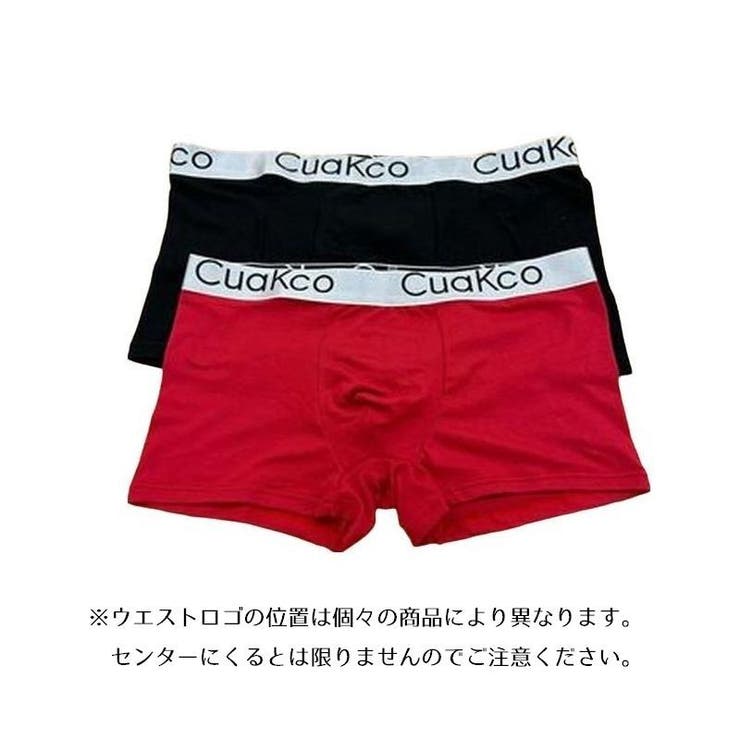 ボクサーパンツ メンズ ボックスショーツ | PlusNao | 詳細画像19 