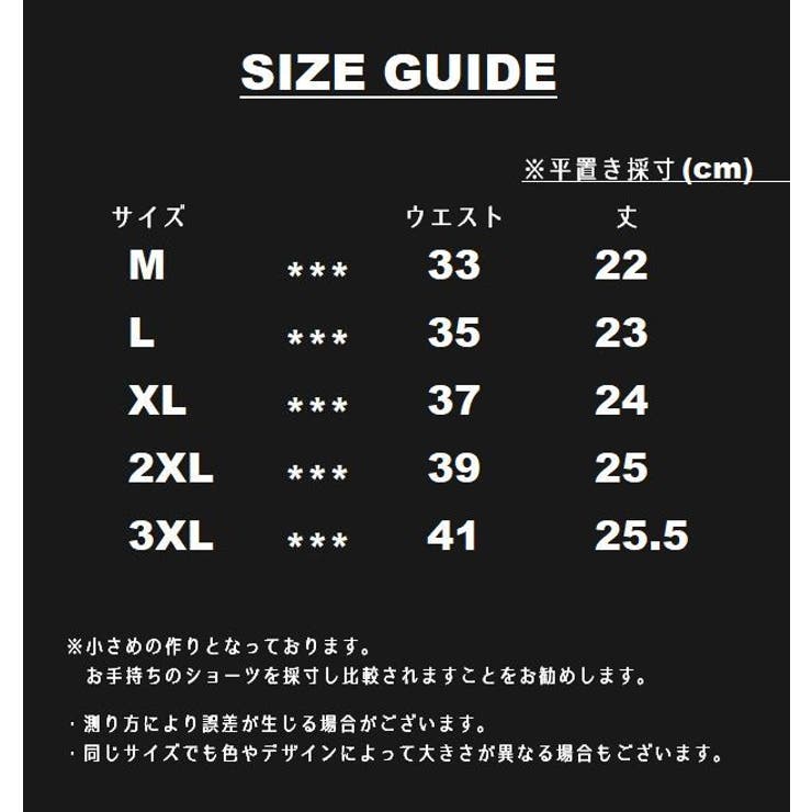 ボクサーパンツ メンズ ボックスショーツ | PlusNao | 詳細画像20 