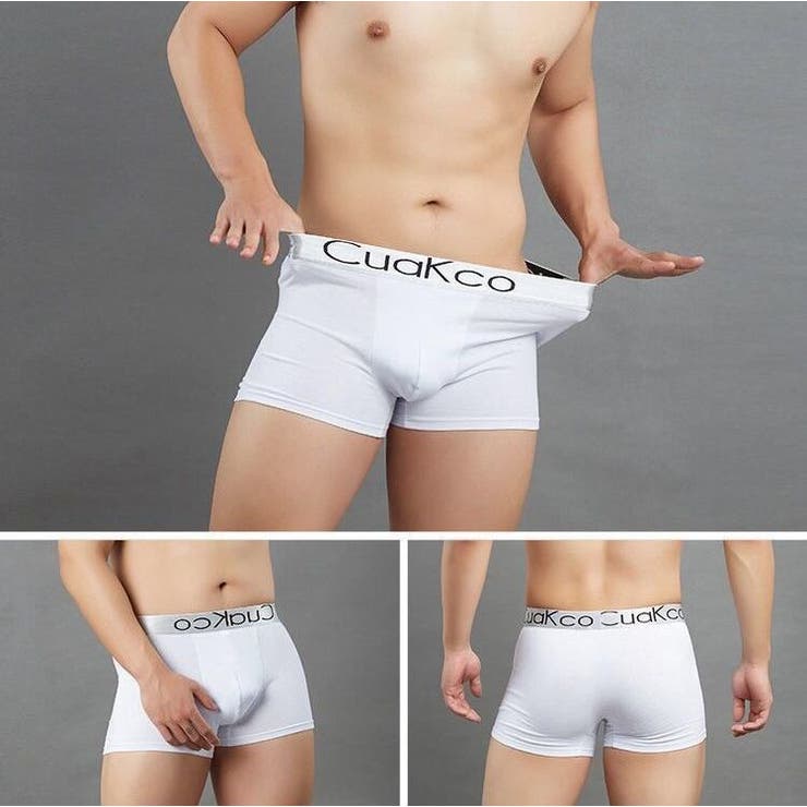 ボクサーパンツ メンズ ボックスショーツ | PlusNao | 詳細画像3 