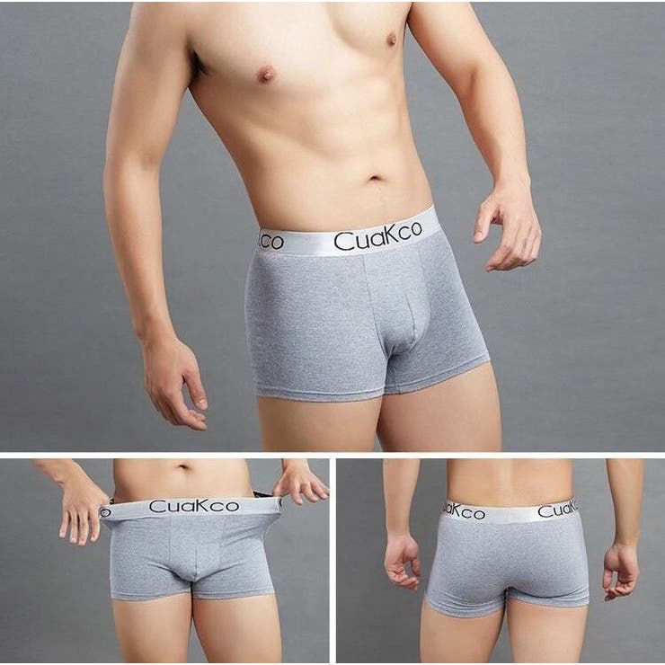 ボクサーパンツ メンズ ボックスショーツ | PlusNao | 詳細画像5 