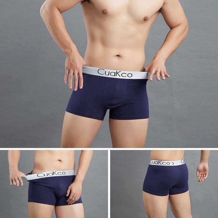 ボクサーパンツ メンズ ボックスショーツ | PlusNao | 詳細画像6 