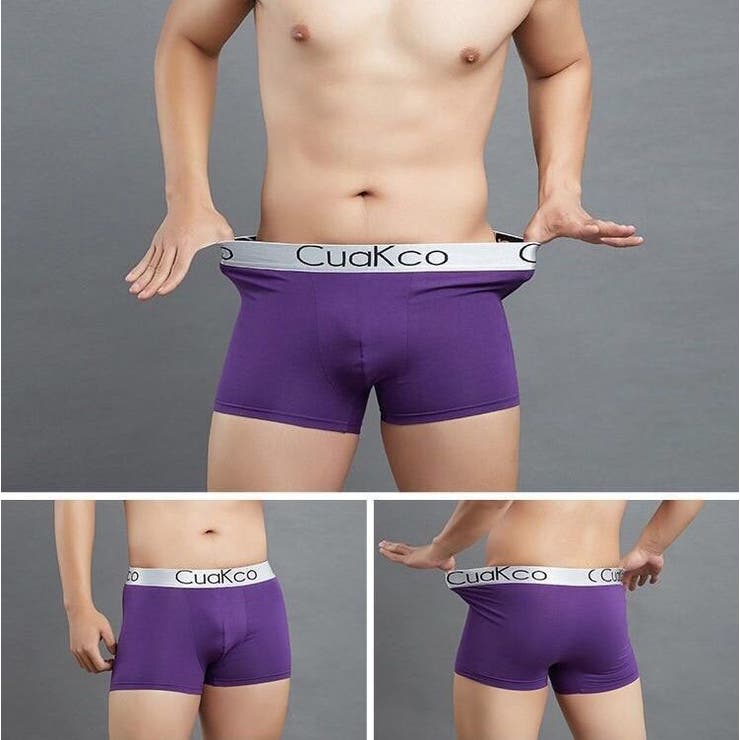 ボクサーパンツ メンズ ボックスショーツ | PlusNao | 詳細画像7 