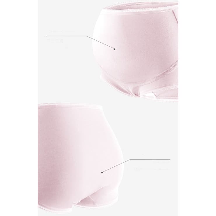 マタニティーショーツ マタニティパンツ 妊婦ショーツ | PlusNao | 詳細画像5 