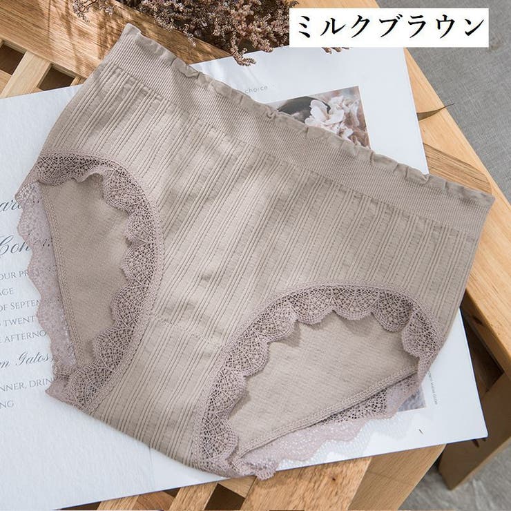 スタンダードショーツ 単品 フルバック | PlusNao | 詳細画像12 