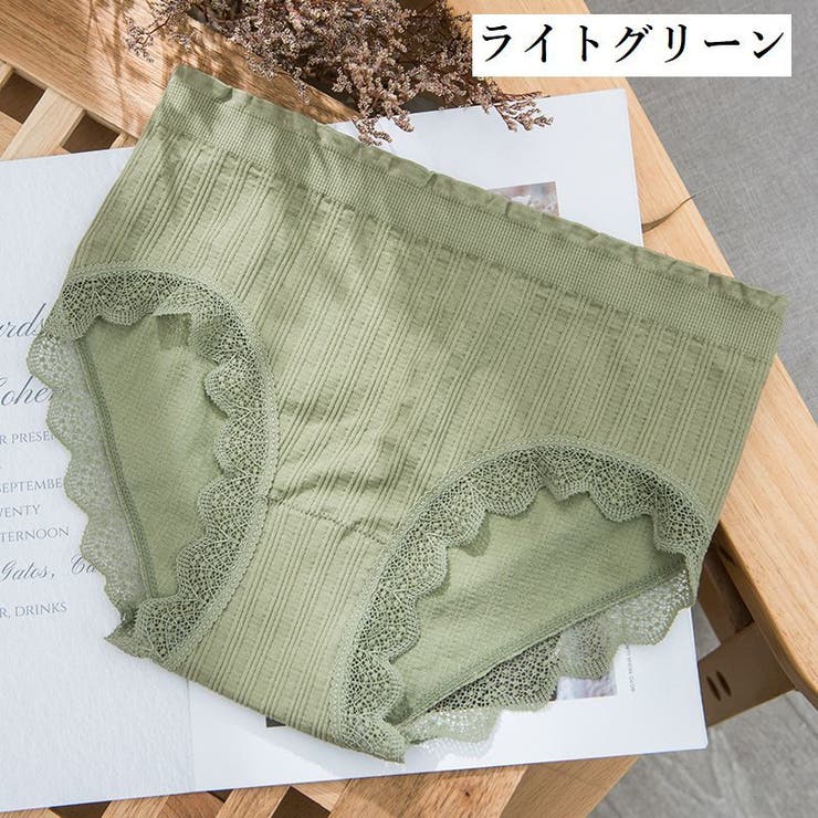 スタンダードショーツ 単品 フルバック | PlusNao | 詳細画像15 