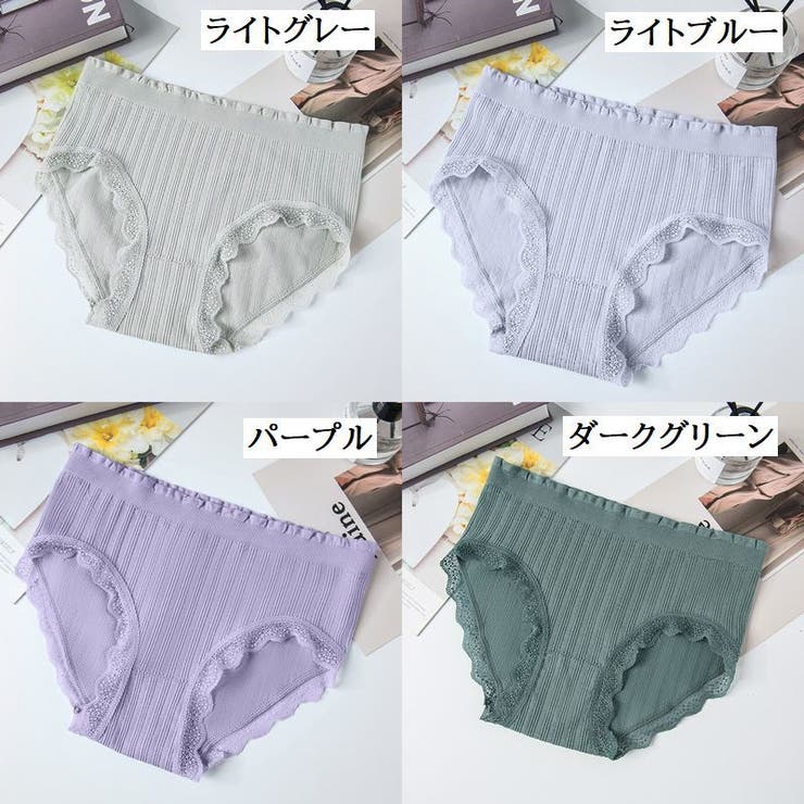 スタンダードショーツ 単品 フルバック | PlusNao | 詳細画像19 