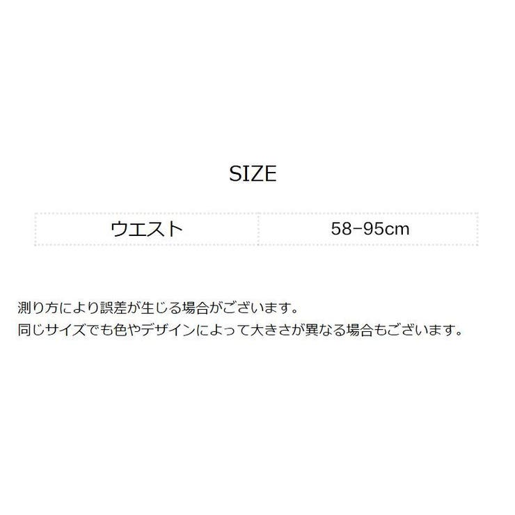 スタンダードショーツ 単品 フルバック | PlusNao | 詳細画像20 